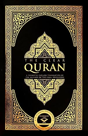 The Clear Quran