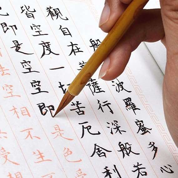 Amrka Chinese Calligraphy Small Regular Script Brush Pen Writing Painting Wolf Hair