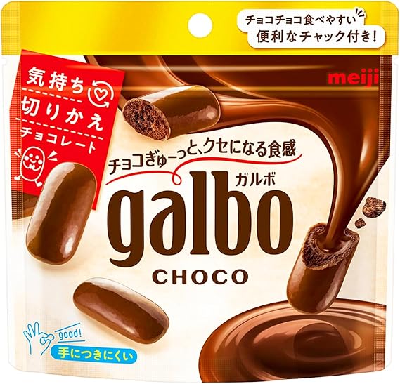 Meiji Galbo Chocolate Pouch 59g