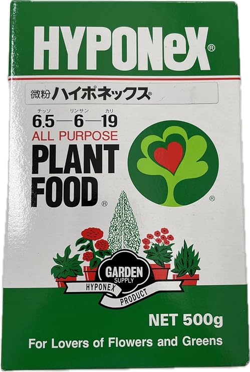 Hyponex Japan Fertilizer Micro-Powder Hyponex, 17.6 oz 500 g