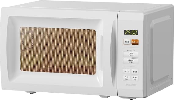 Yamazen Microwave Oven 17L Single Function, Suitable for One or Two People, Hertz-Free, Turntable, Auto Menu, Nationwide Compatibility, Timer Function, White YRM-HF171W