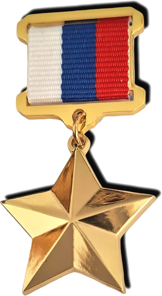 Hero of The Russian Federation Star Medal Highest Russian Honor Replica