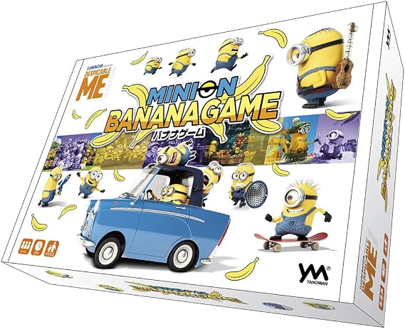 Minion Banana Game