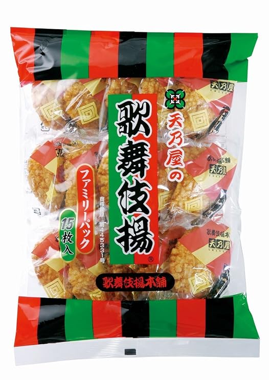 Amanoya Japanese Rice Cracker, 5.99 Ounce