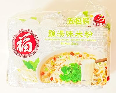 Noodle,Bi Hun Soto Instant Rice Noodles, Chicken Soup Flavor, 5 PackX55g