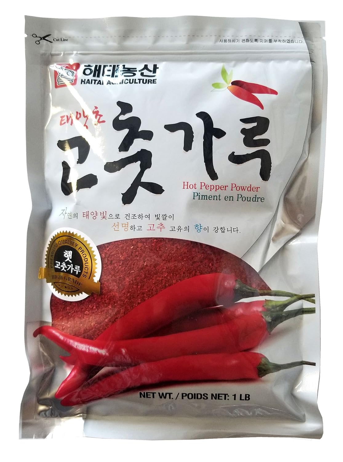Haitai Agriculture Korean Hot Pepper Coarse Powder