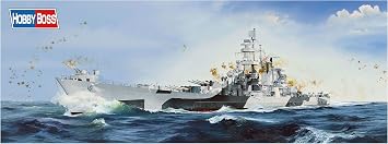Hobbyboss HBB86513 Model Kit, Various