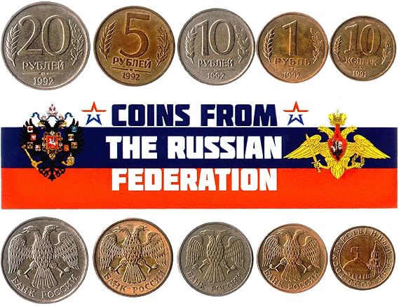 Russian Federation 5 Mixed Coins | 1 Kopek 50 Rubles | Russian Currency Since 1991