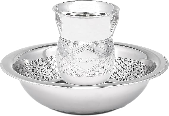 The Kosher Cook Stainless Steel Netilat Yadayim Set Medium 5.75 Quilted Pattern, Dual Handle Cup with Matching Bowl - Rust, Break and Crack Proof Negel Vasser Set - Judaica Gift Collection