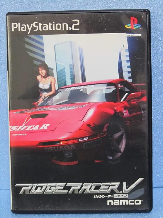 リッジレーサーvridge Racer V