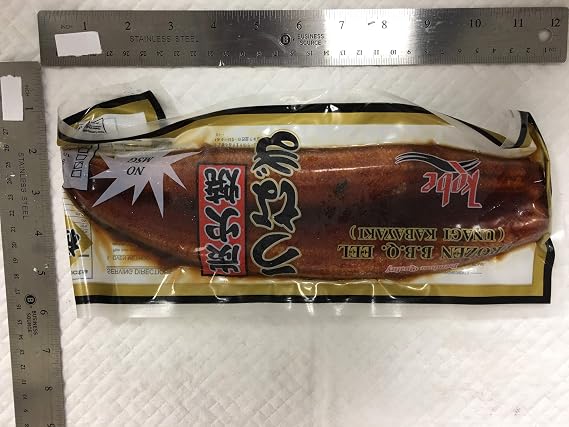 EEL, Freshwater Unagi (11lbs per order)