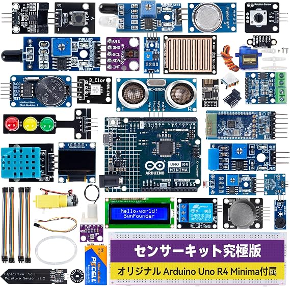 SunFounder Ultimate Sensor Kit Genuine Arduino Uno R4 Minima Included, RoHS Compliant, Heavy Duty Sensor, Compatible with IoT, ESP8266, IIC LCD1602, OLED, Online Tutorials for Beginners and Engineers Japanese & Video Course