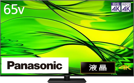 Panasonic TH-65MX950 VIERA 65V Type, 4K Double Tuner, LCD TV, Mini LED Backlight, Quantum Dot, Equipped with Anti-Tip Stand, 2023 LCD Viera Top Model