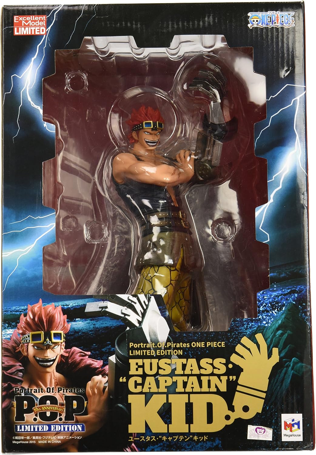 POP “LIMITED EDITION” Eustace “ Captain ” Kid
