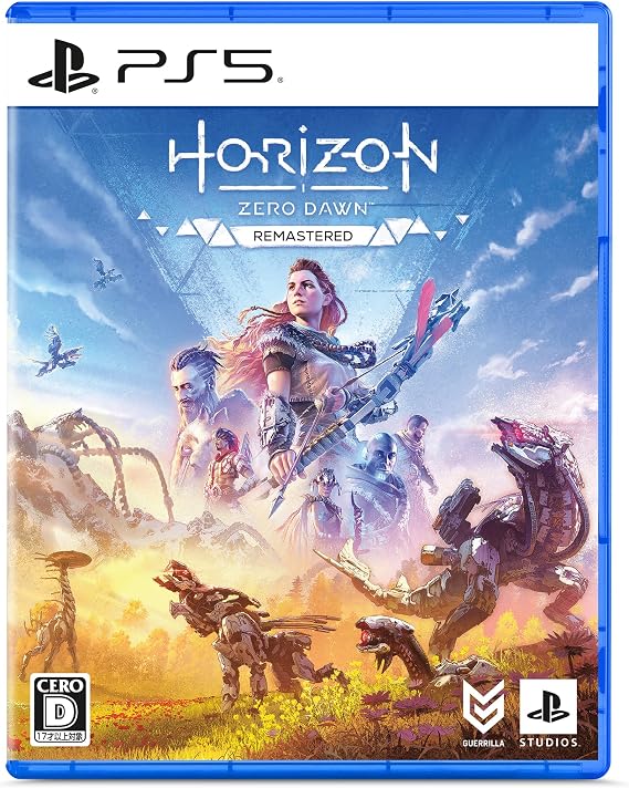 【PS5】Horizon Zero Dawn Remastered