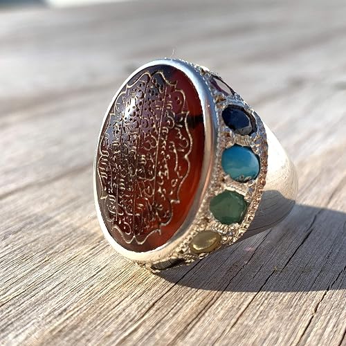 Ayatul Kursi - ENGRAVED - RED YEMENI AQEEQ- 15 GEMSTONE - S950 Aqeeq Ring For Men