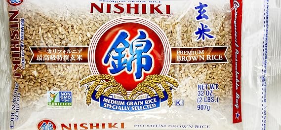 Nishiki Premium Brown Rice, 2 Pound (Pack of 12)