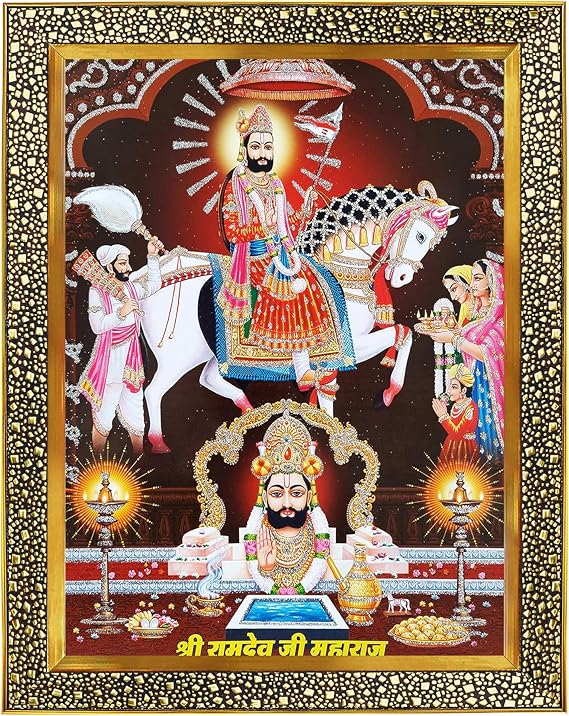 Baba Ramdev Pir Maharaj Samadhi In Hourse Photo Frame For Wall Hanging/Gift/Temple/Puja Room/Home Decor/Golden Brown Synthetic Frame with Unbreakable Acrylic Glass for Worship......